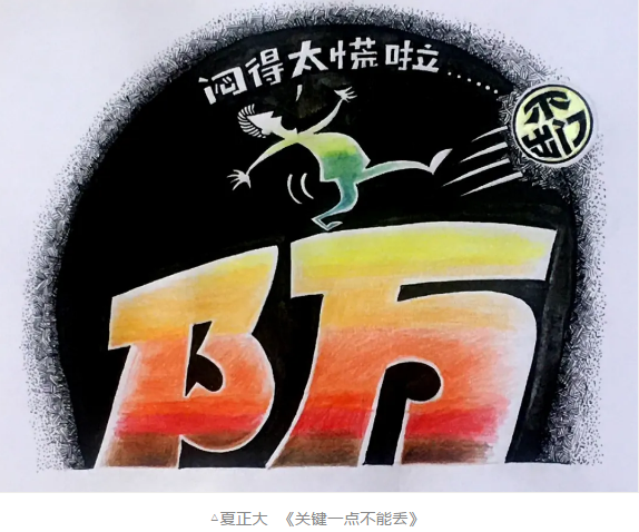 image image.png?v=1784605920644