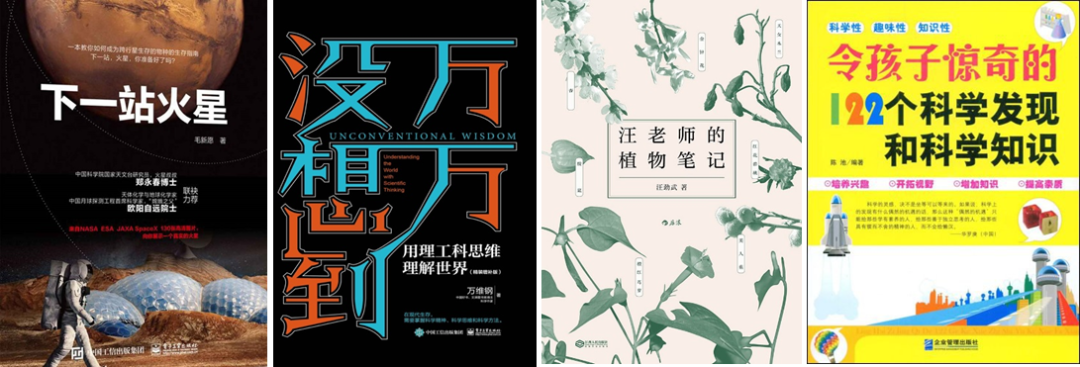 4 4.png?v=1770987741720