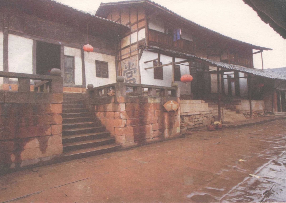 pagenumber_ebook=104,pagenumber_book=90