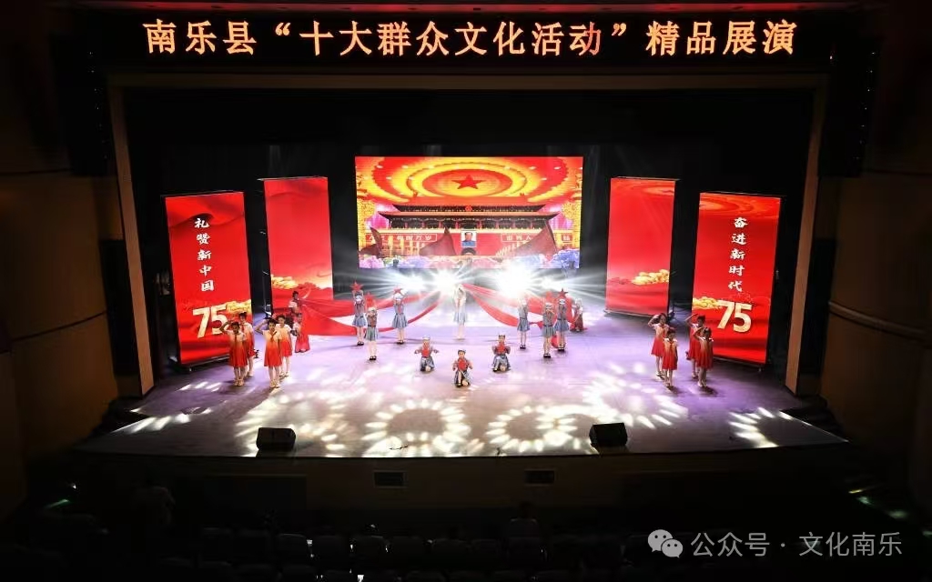 微信图片_20241017090751 微信图片_20241017090751.jpg