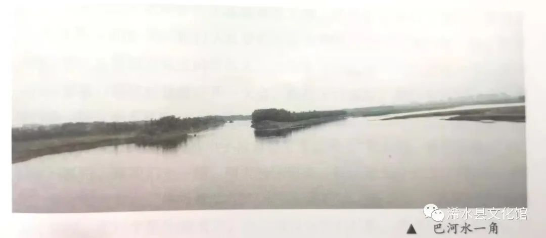 【红色故事】独立五团巴河战日寇 封面 【红色故事】独立五团巴河战日寇 封面.png