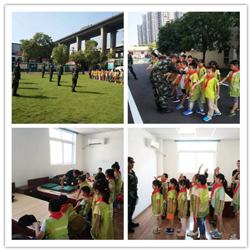 201808030906521 201808030906521.jpg