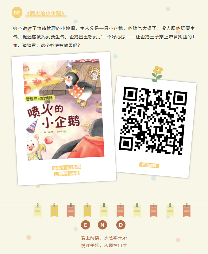 image.png?v=1779343752607