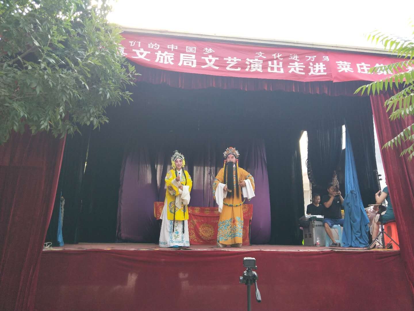 菜庄集 (2) 菜庄集 (2).jpg