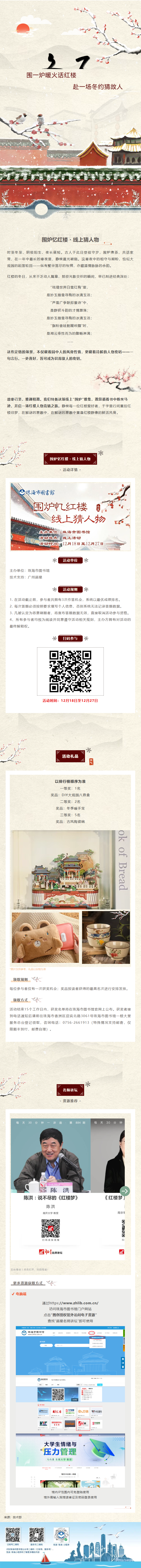 530e5c18-f63c-4fdf-9c7b-0f2ce27fea1epng