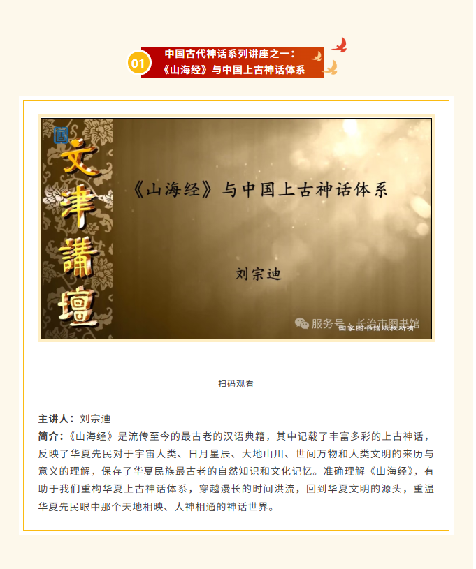 image.png?v=1774110475297