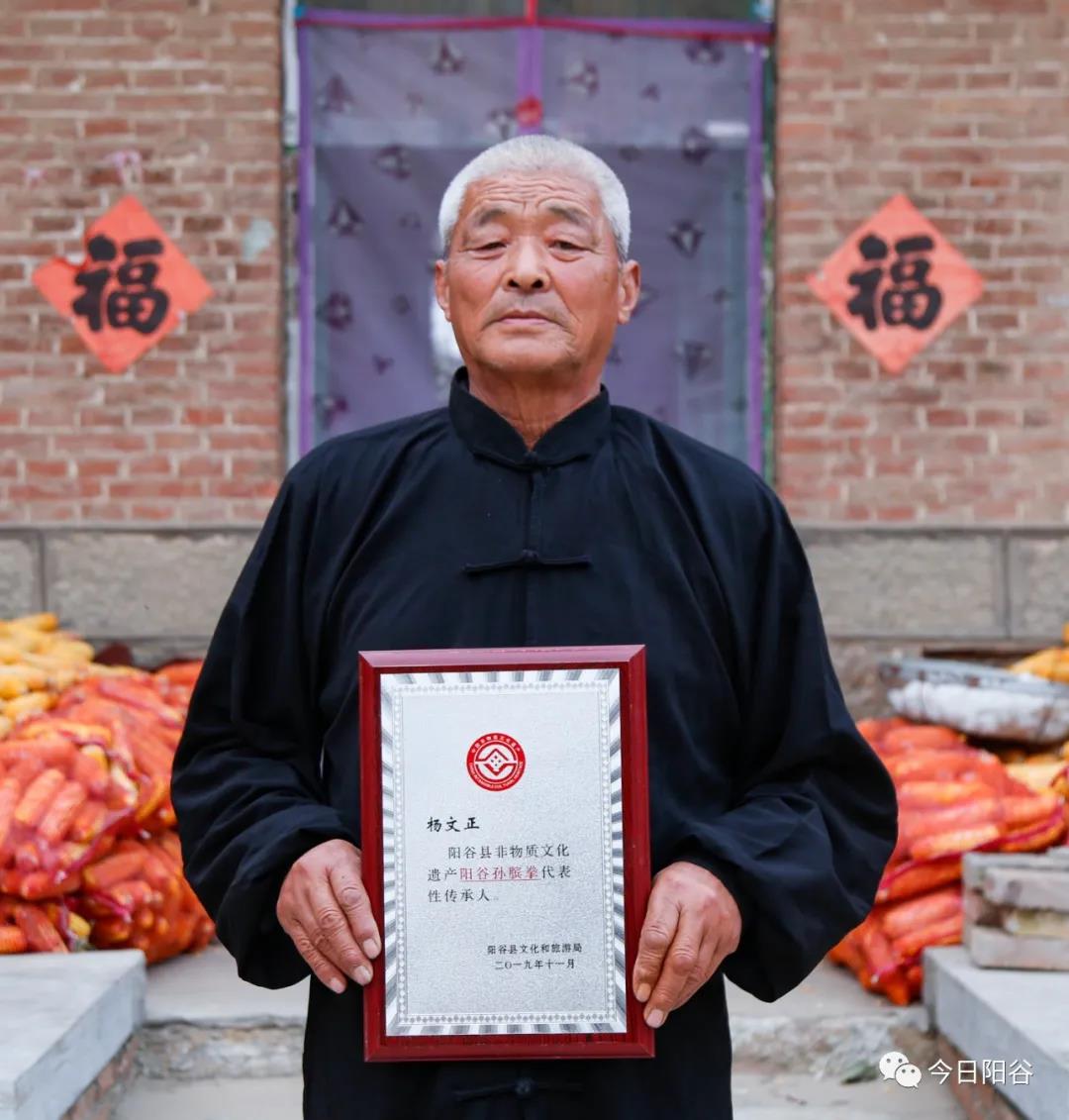 微信图片_20210709113412