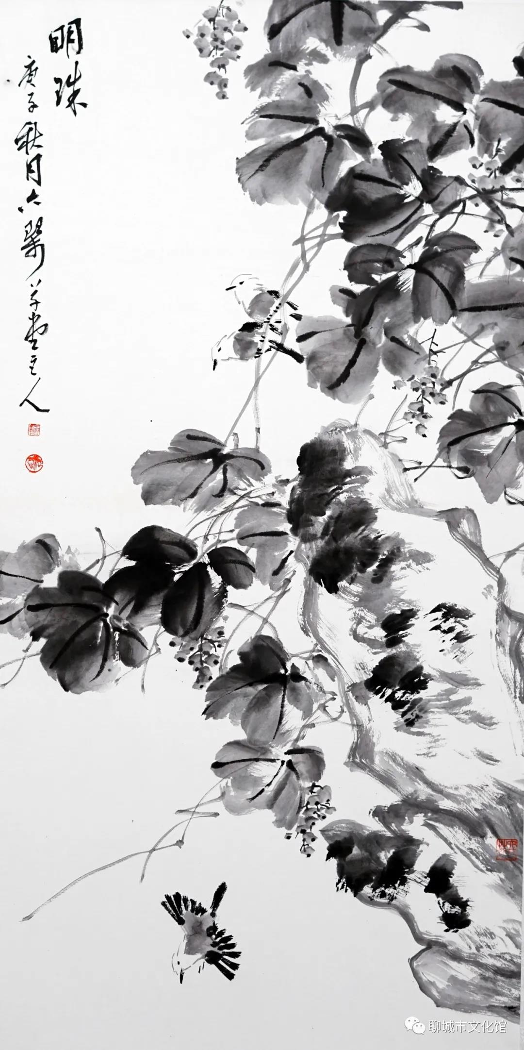 微信图片_20201010101119