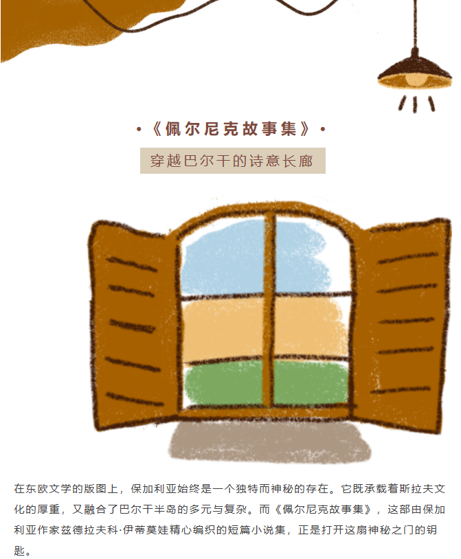 image.png?v=1770177741335