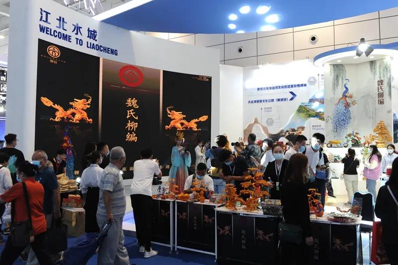 微信图片_20210924143600