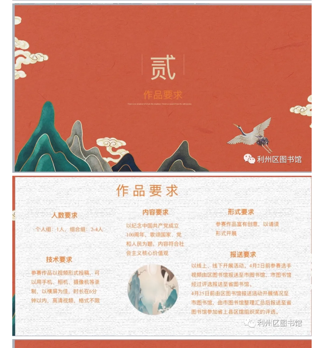 QQ图片20210414112036 QQ图片20210414112036.png?v=1762398904564