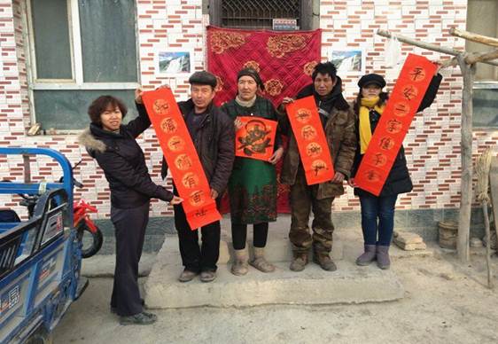 clip_image004 说明: 5_副本