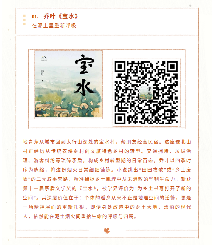 image.png?v=1791930197459