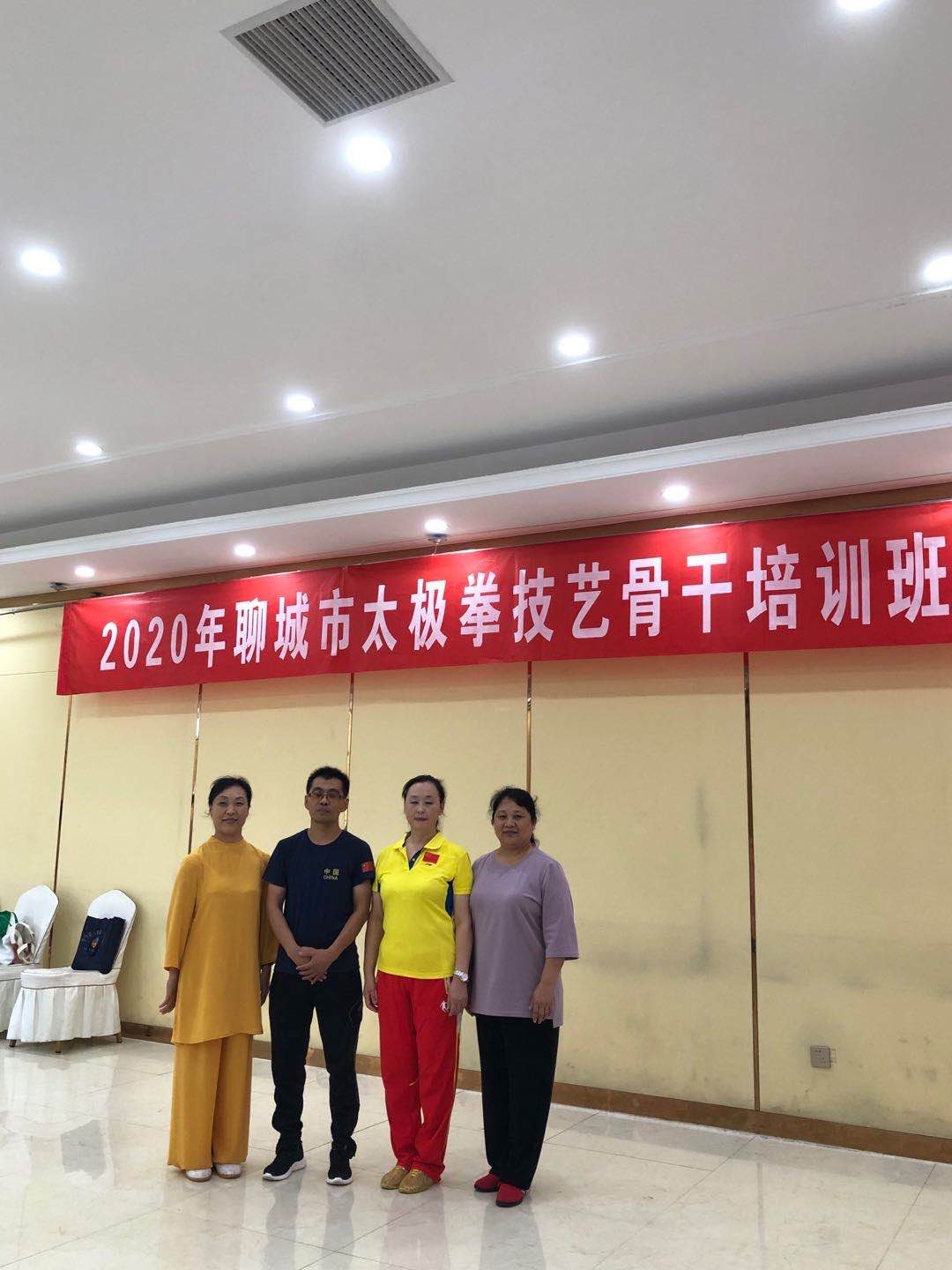 微信图片_20200831174005