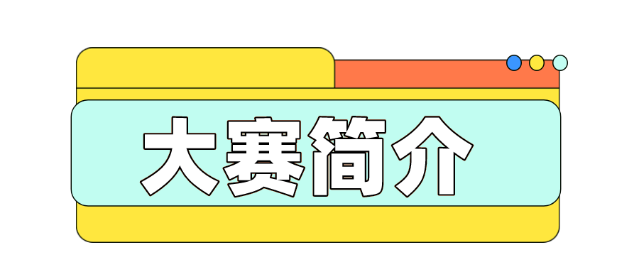 微信图片_20220909161222 微信图片_20220909161222.png?v=1765850618682