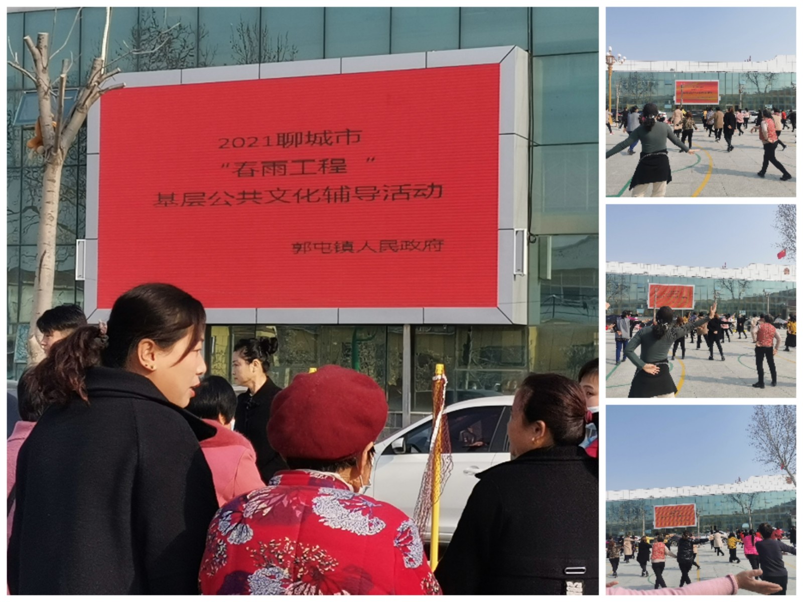 微信图片_20210311090730