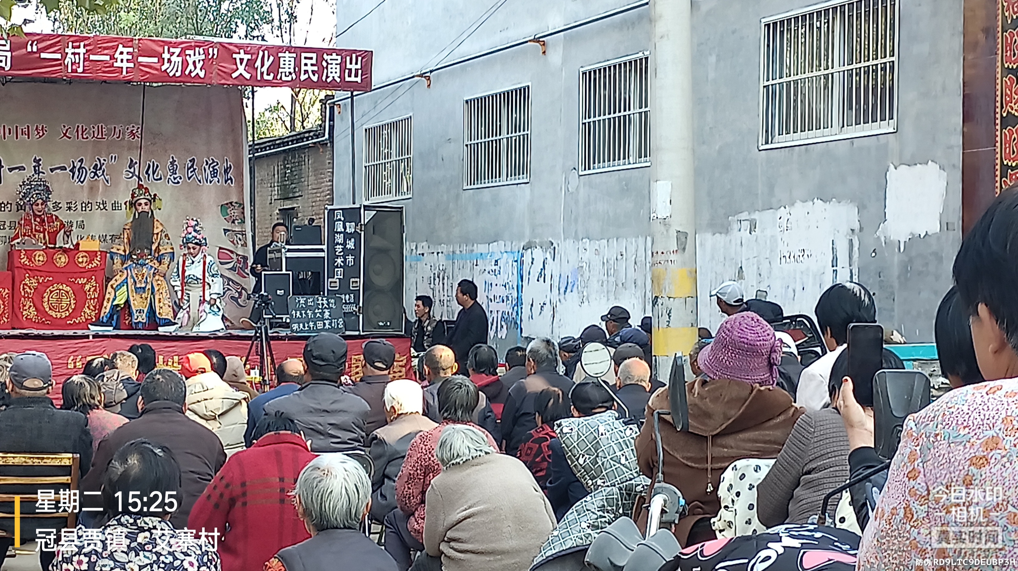 微信图片_20231108081344.jpg