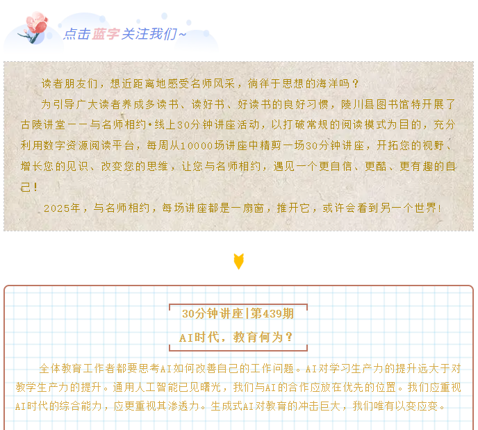 image.png?v=1762125931403