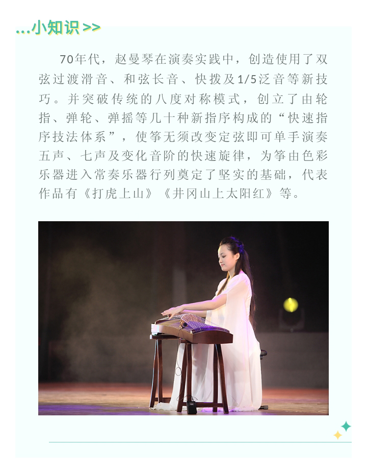 课程9.jpg
