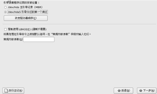 pagenumber_ebook=19,pagenumber_book=10