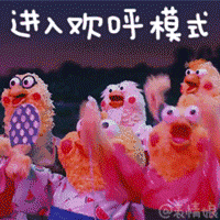 微信图片_20200711190047.gif