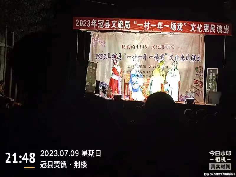 微信图片_20230710095235 微信图片_20230710095235.jpg