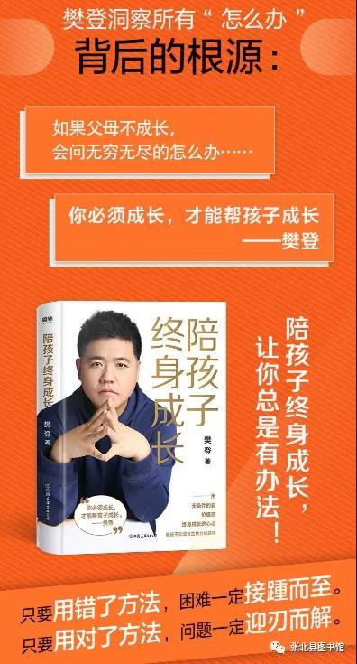 微信图片_20210916151741 微信图片_20210916151741.jpg?v=1764562410469