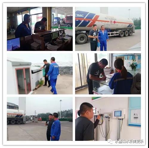 微信图片_20210614091446 微信图片_20210614091446.jpg