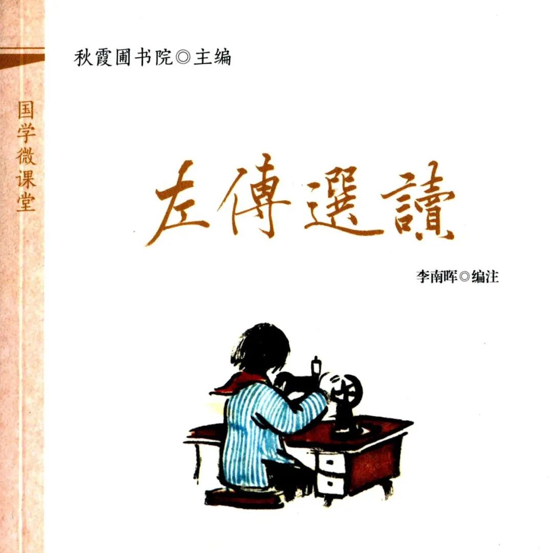微信图片_20220325142252