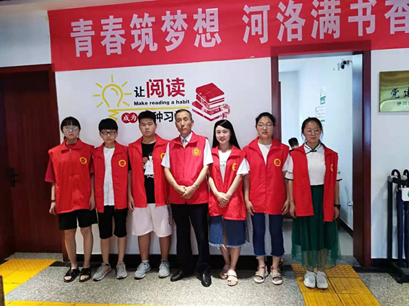 微信图片_20190920172022_副本 微信图片_20190920172022_副本.jpg?v=1761435970271