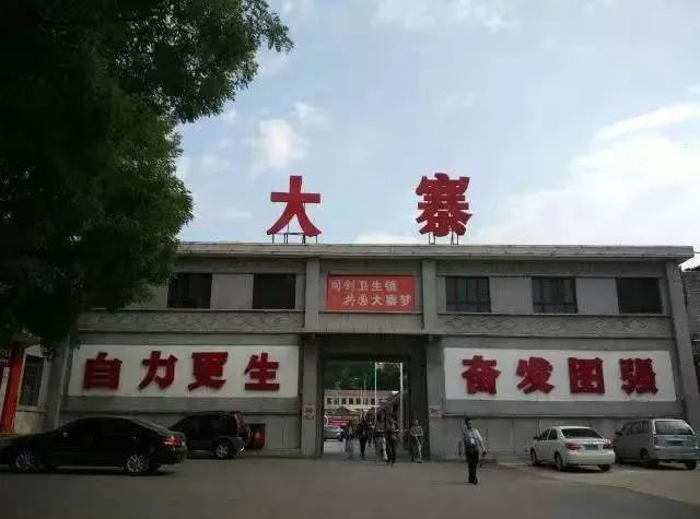 68fae510c769c0d5762e396d541b5745_640_wx_fmt=jpeg&wxfrom=5&wx_lazy=1&wx_co=1 68fae510c769c0d5762e396d541b5745_640_wx_fmt=jpeg&wxfrom=5&wx_lazy=1&wx_co=1.jpg