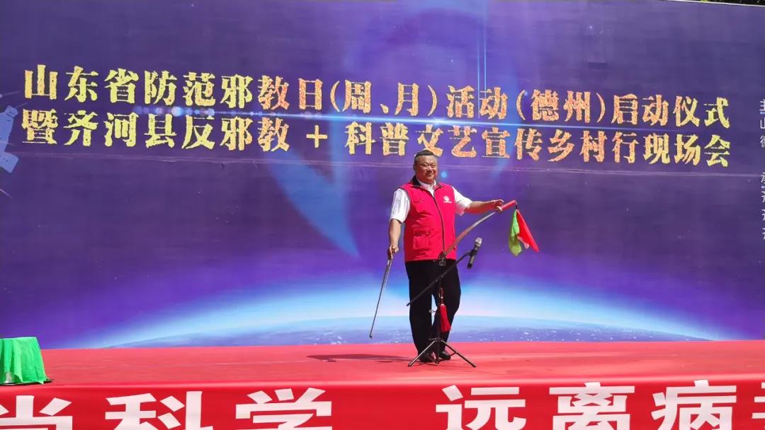 微信图片_20200923182638