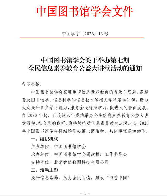 image.png?v=1773778326761