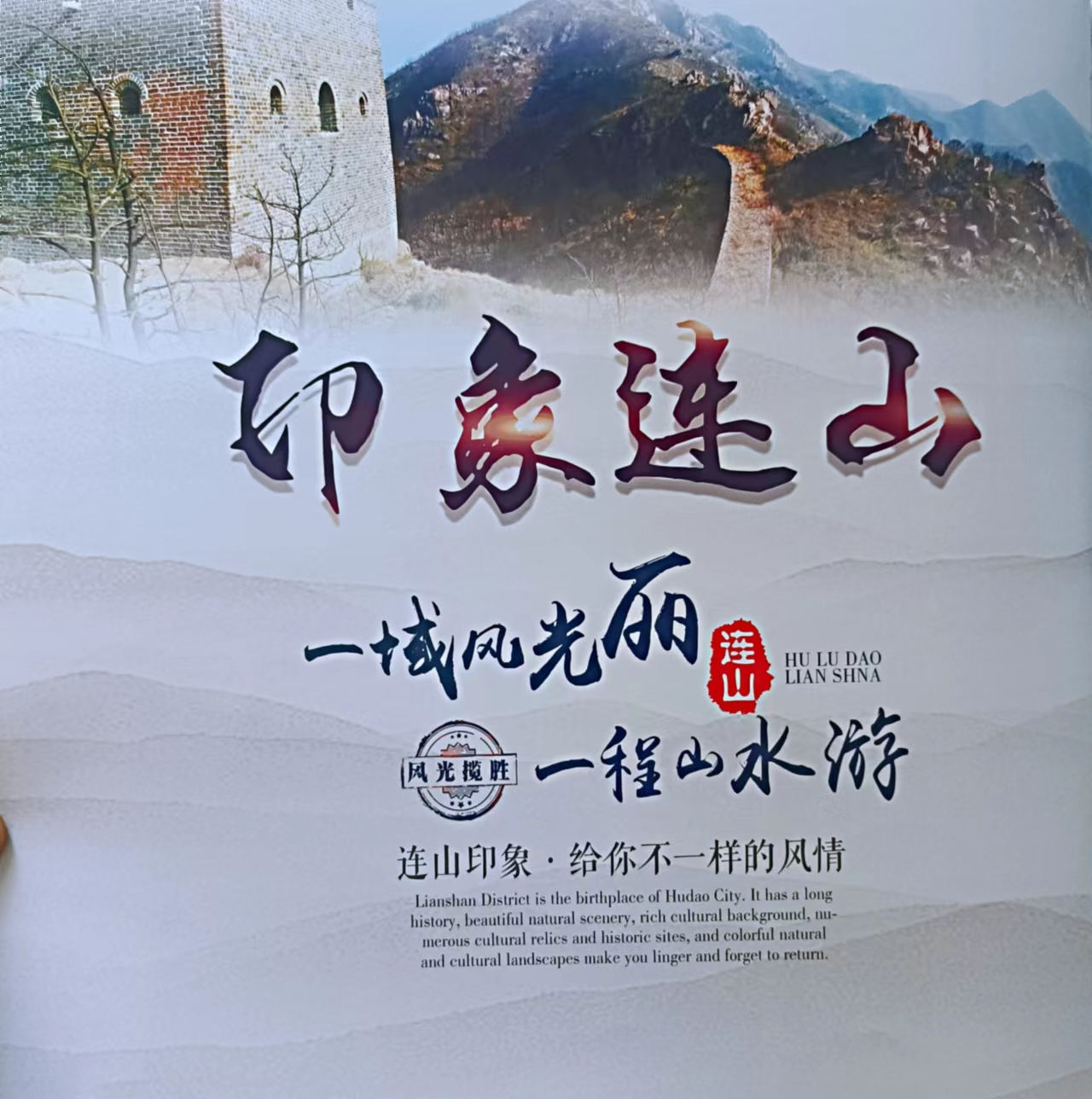image.png?v=1759230043046