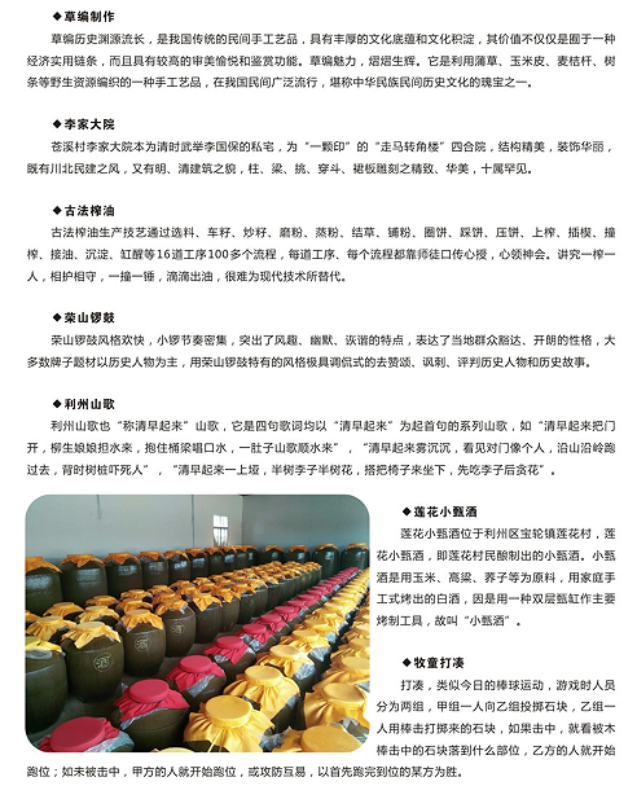 image image.png?v=1762636924967