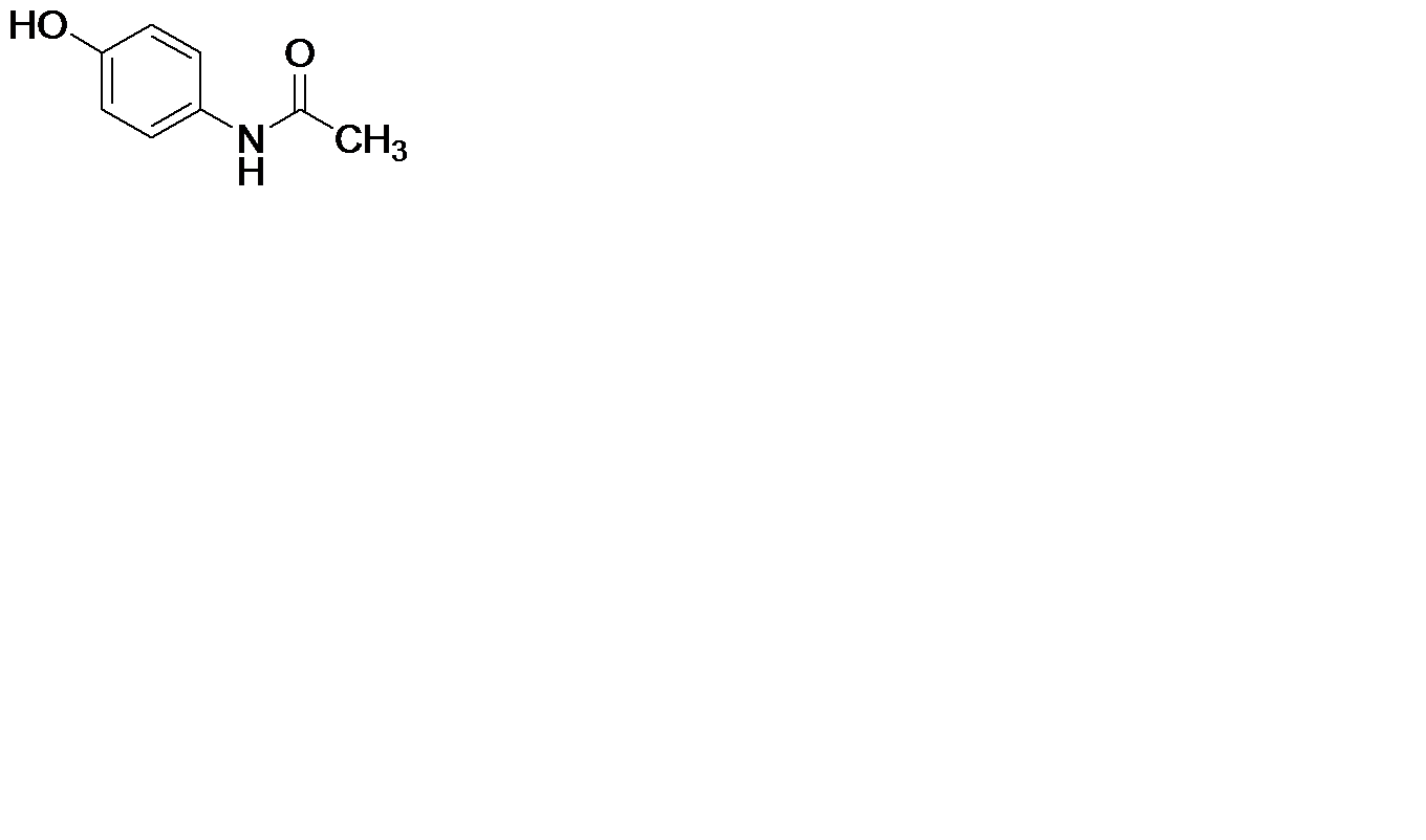 对乙酰氨基酚的结构