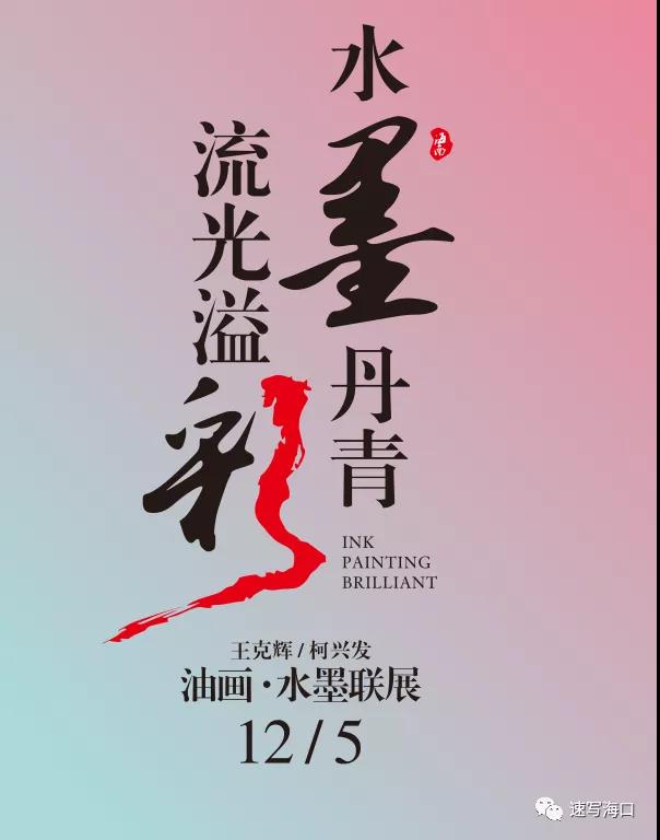 微信图片_20211202164235 微信图片_20211202164235.jpg