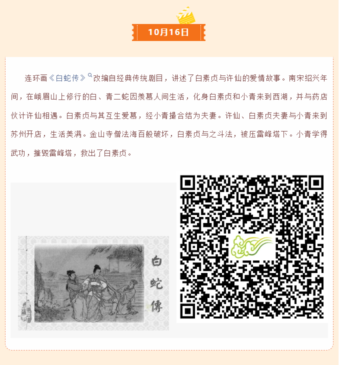 image.png?v=1762099886499