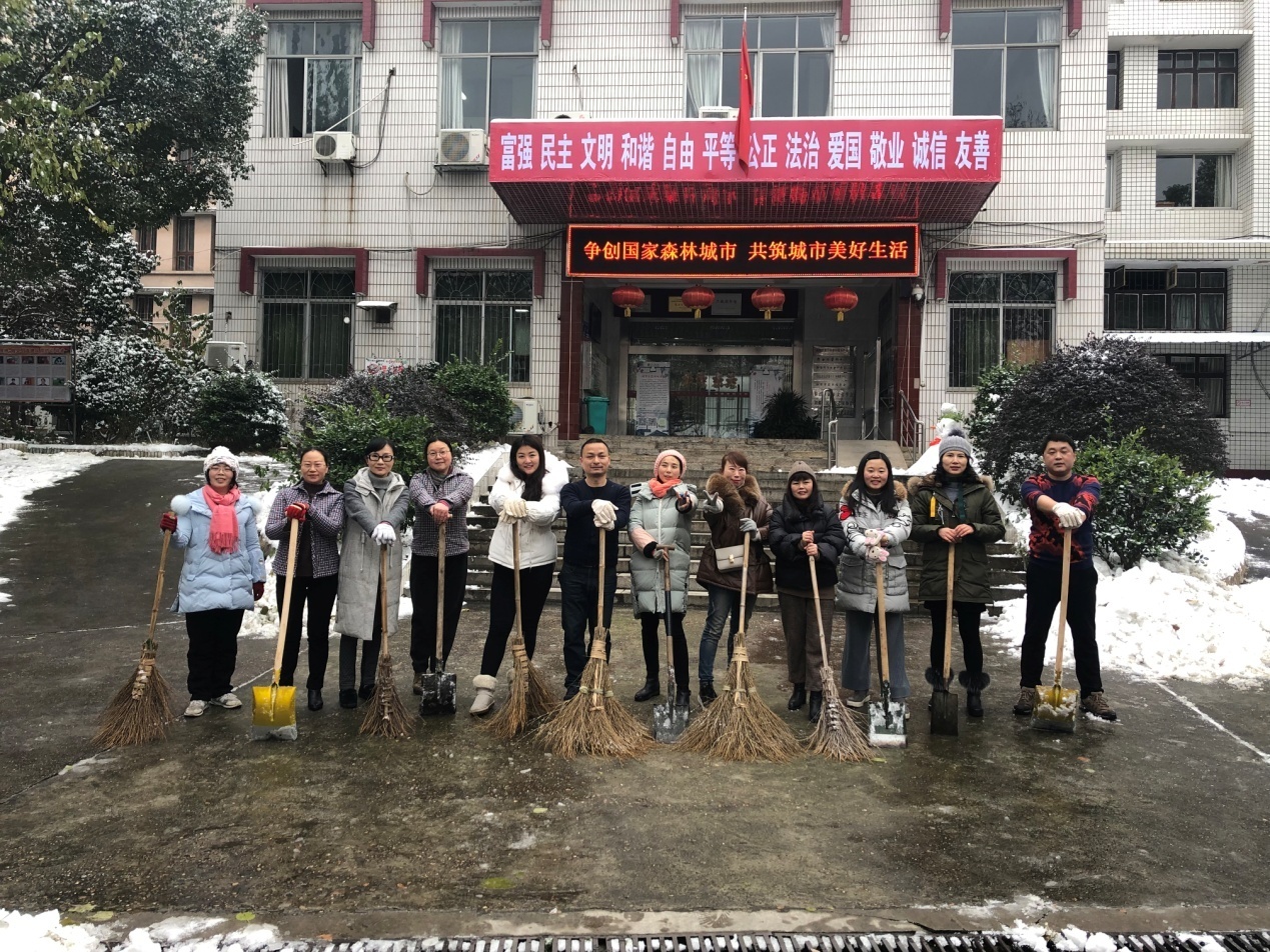 2018123139081513 2018123139081513.jpg?v=1764820385212