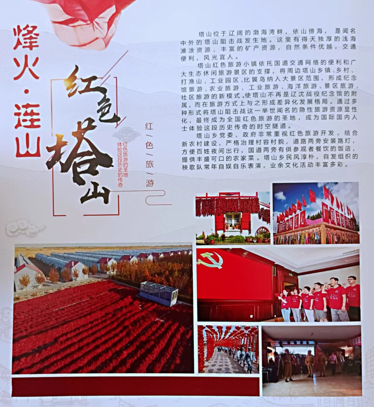 image image.png?v=1770173643968