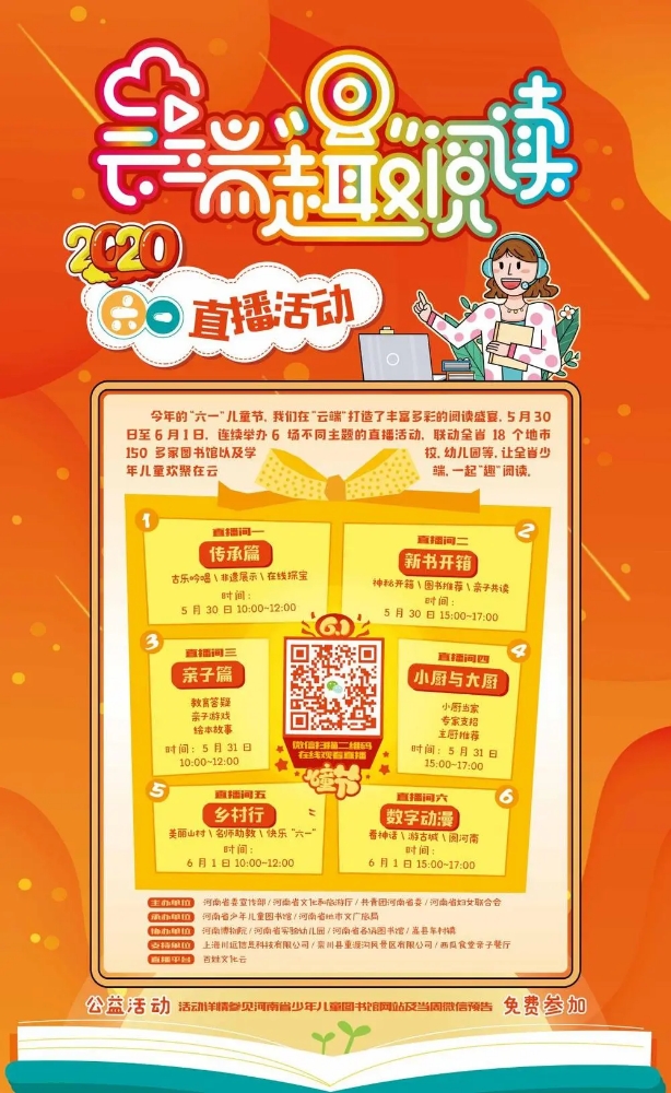 7 7.jpg?v=1765886100102