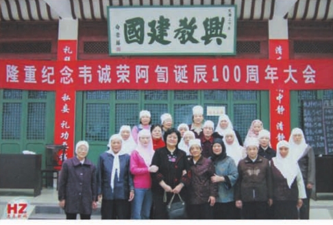 pagenumber_ebook=303,pagenumber_book=287