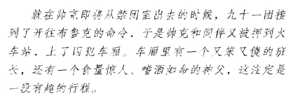 pagenumber_ebook=149,pagenumber_book=132