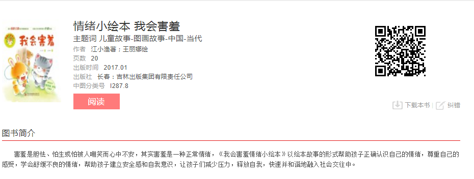 image.png?v=1775290682682