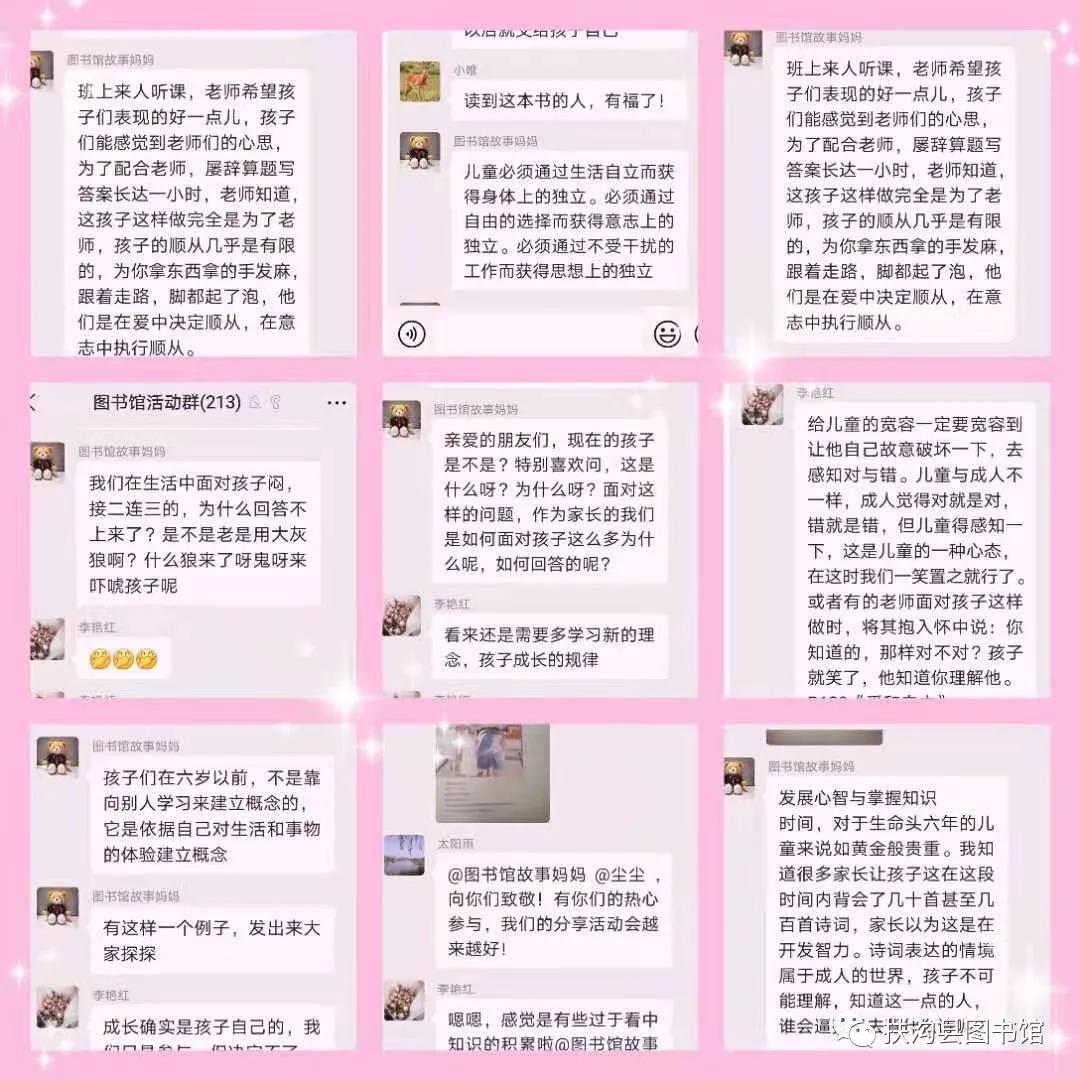 微信图片_20210520130633