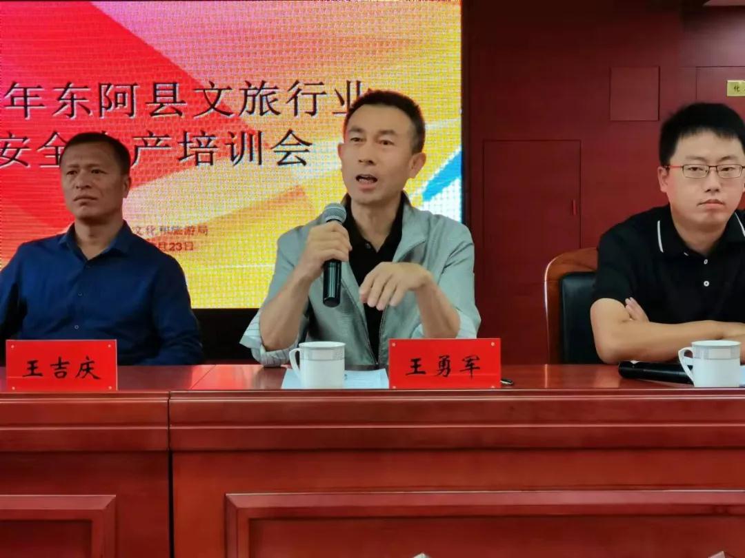 微信图片_20211015160736 微信图片_20211015160736.jpg