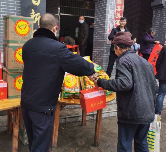 QQ图片20220121160439 QQ图片20220121160439.png