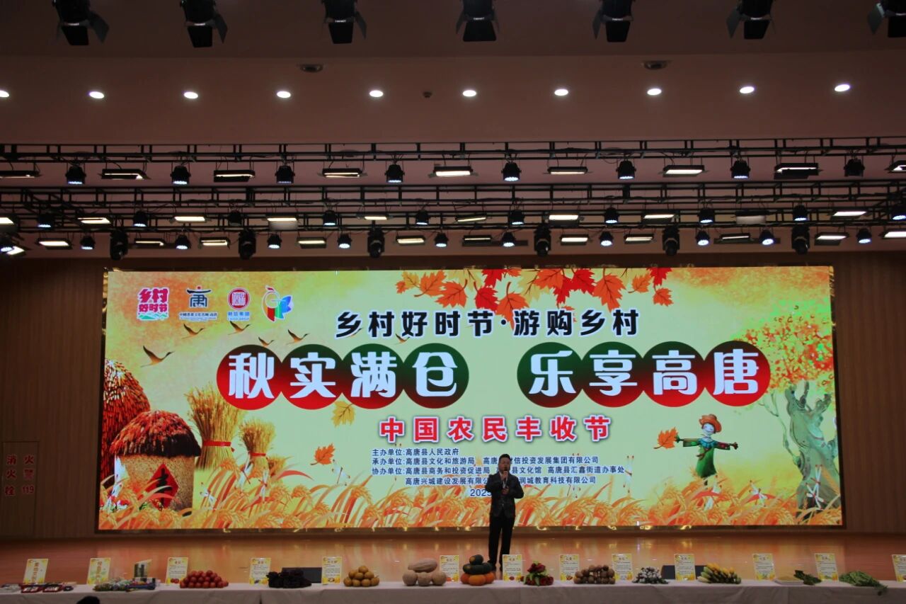 微信图片_2026-09-02_155421_502jpg
