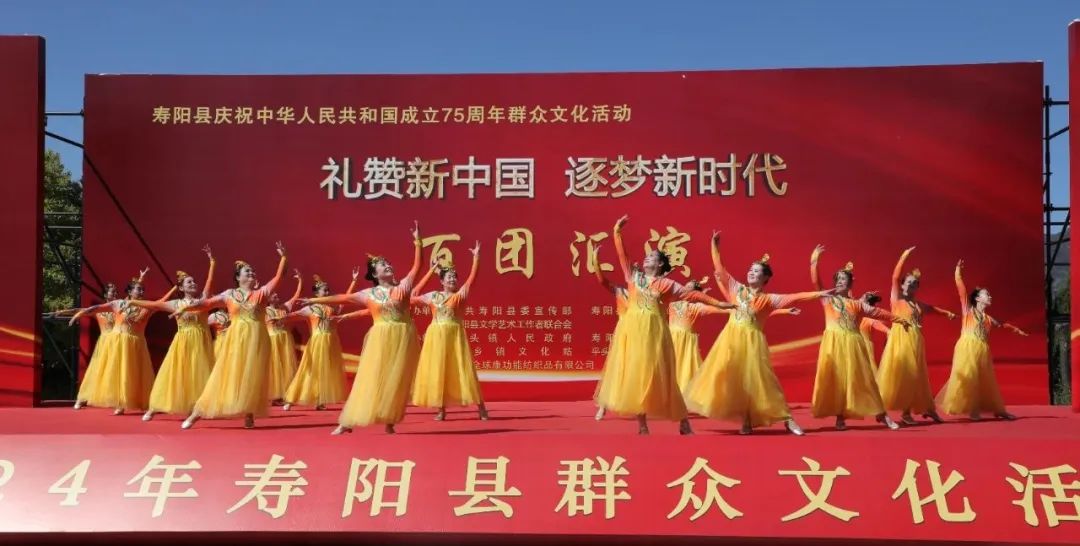 微信图片_20241010105024