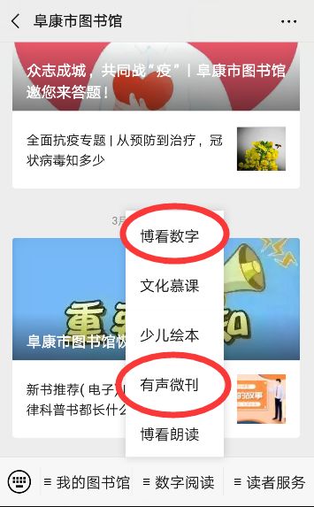 微信图片_20200702173313 微信图片_20200702173313.jpg?v=1762396501012